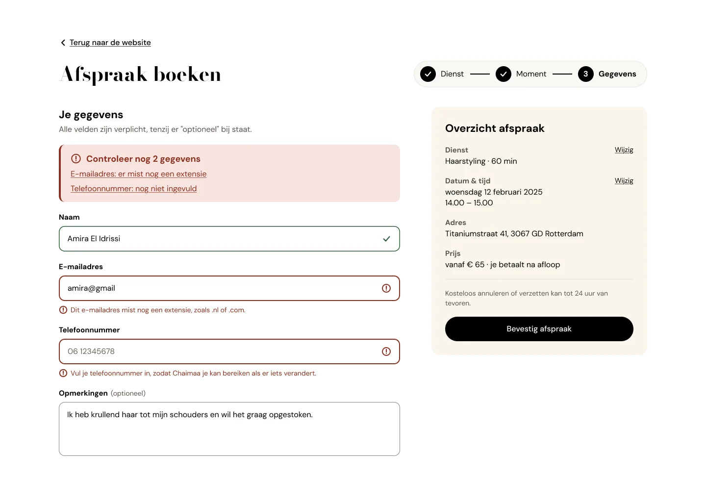 Booking step 3: Fill in your details (the screen is in Dutch)