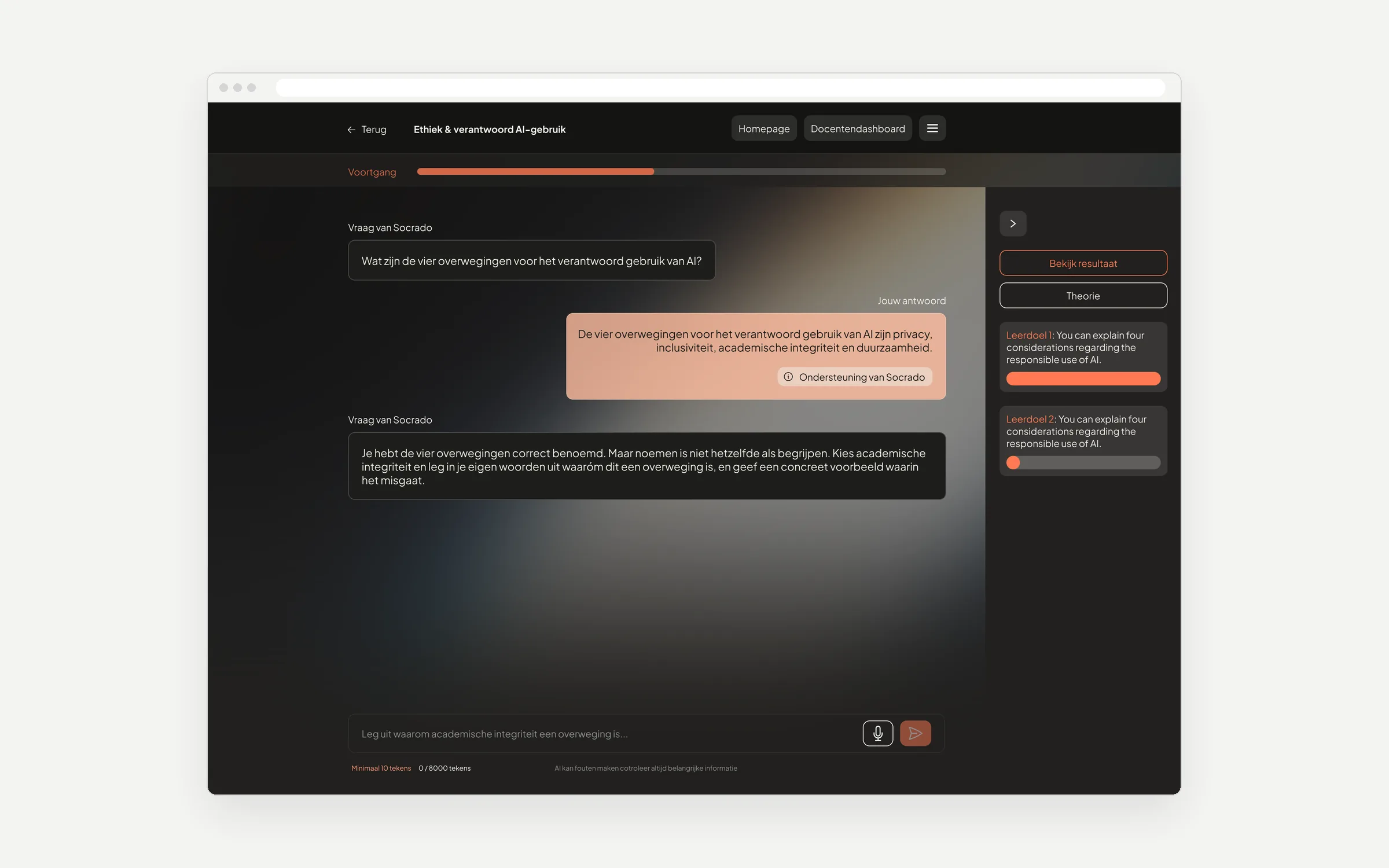 Socrado’s student chat on a laptop